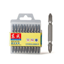 Dongcheng Electric Screwser Whole Cross Whole Head Strong Magnetic Beatles Drill Roll Set Dongcheng
