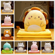 Animal holding pillow double sided soft bag leaning on pillows nap blankets Pillow Two-in-one Cover Blanket Dual-use Back Cushion Ultra Soft Sleeping A
