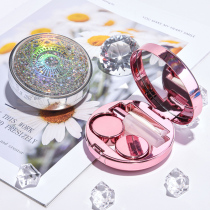 Contact Lens Case Portable Small Cute Portable Minima Containing Invisible Mate Upmarket Beauty Pupil Box D