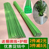 Flower bracket Climbing Rattan Rack Traction Rattan Plant Climbing Rattan Traction Frame Flower Bracket Topole Tying Flower Pot Support Rod Leaned Against L