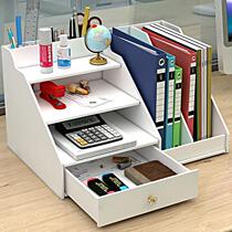 Office finishing storage box station drawer artifact stationery supplies desktop good things pen holder file storage shelf