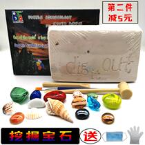 New Kindergarten Archaeological Creative DIY Childrens Educational Digging Toys Colorful Gems Dinosaur Fossil Toys
