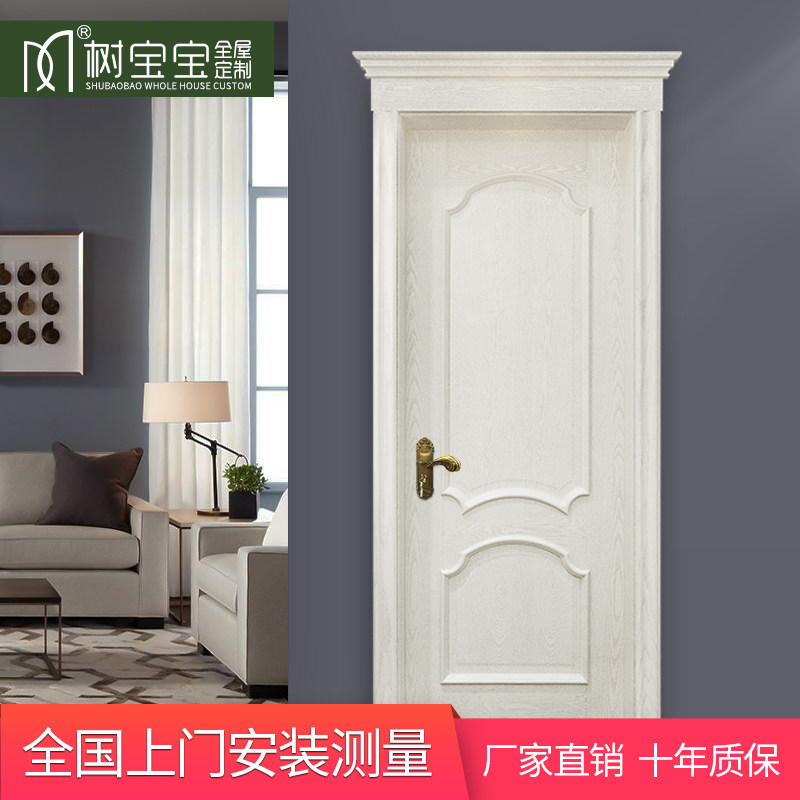 Light luxury solid wood door Solid wood composite door Solid wood composite paint door European bedroom door Indoor door Study wooden door Hooded head