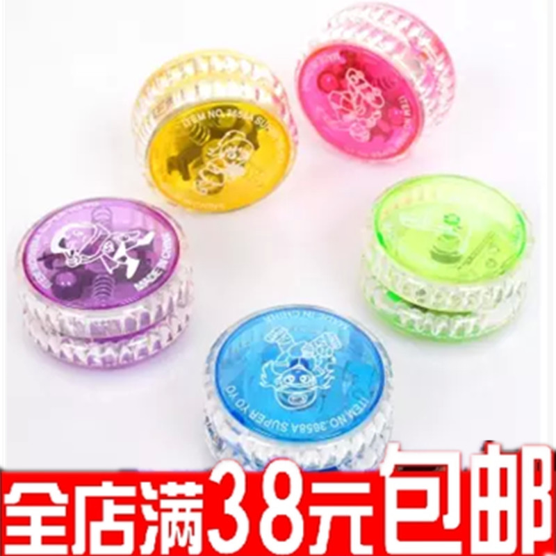 Children Colorful Toys Shine with Fried Balls Yo-yo Yo-yo Ball With Clutch Ground Stall Toy Stock Source Hot Sell