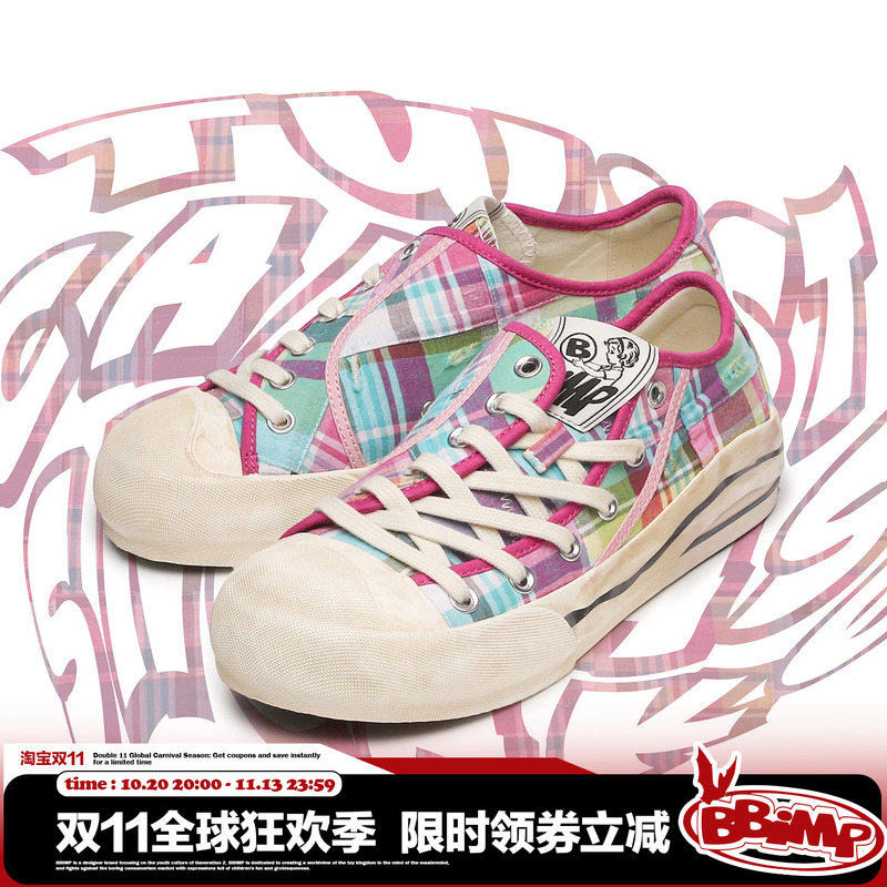 Bbimp Patchwork Pink Canvas Shoes for Women, Breathable Sports Sneakers, Men's Vintage Low-Top Versatile Casual Shoes for Summer