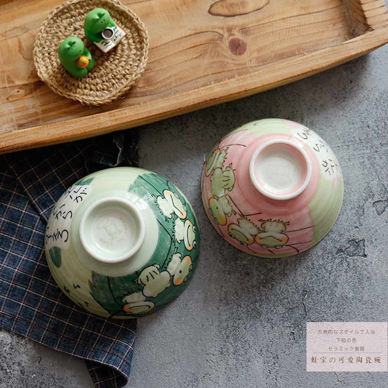 Cute Frogs -- Japanese Ceramic Glaze Under color rice bowls lovers gift Small bowls Breakfast baby Children's bowls cutlery