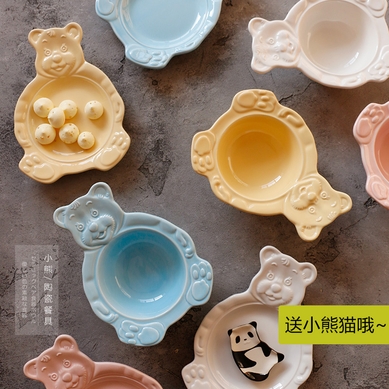 Gentle and small Bear -- Japan-ROK ins and wind hot selling cute cartoon bear ceramic cutlery fruits and vegetables fruits and vegetables Breakfast Oats Small Bowl Pan