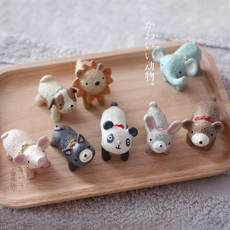 Resin small animal furniture of the star sky zakka grocery cure Multiple basin decoration shooting props