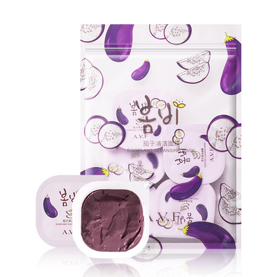 【限领5张券！春雨同款】茄子泥膜清洁面膜