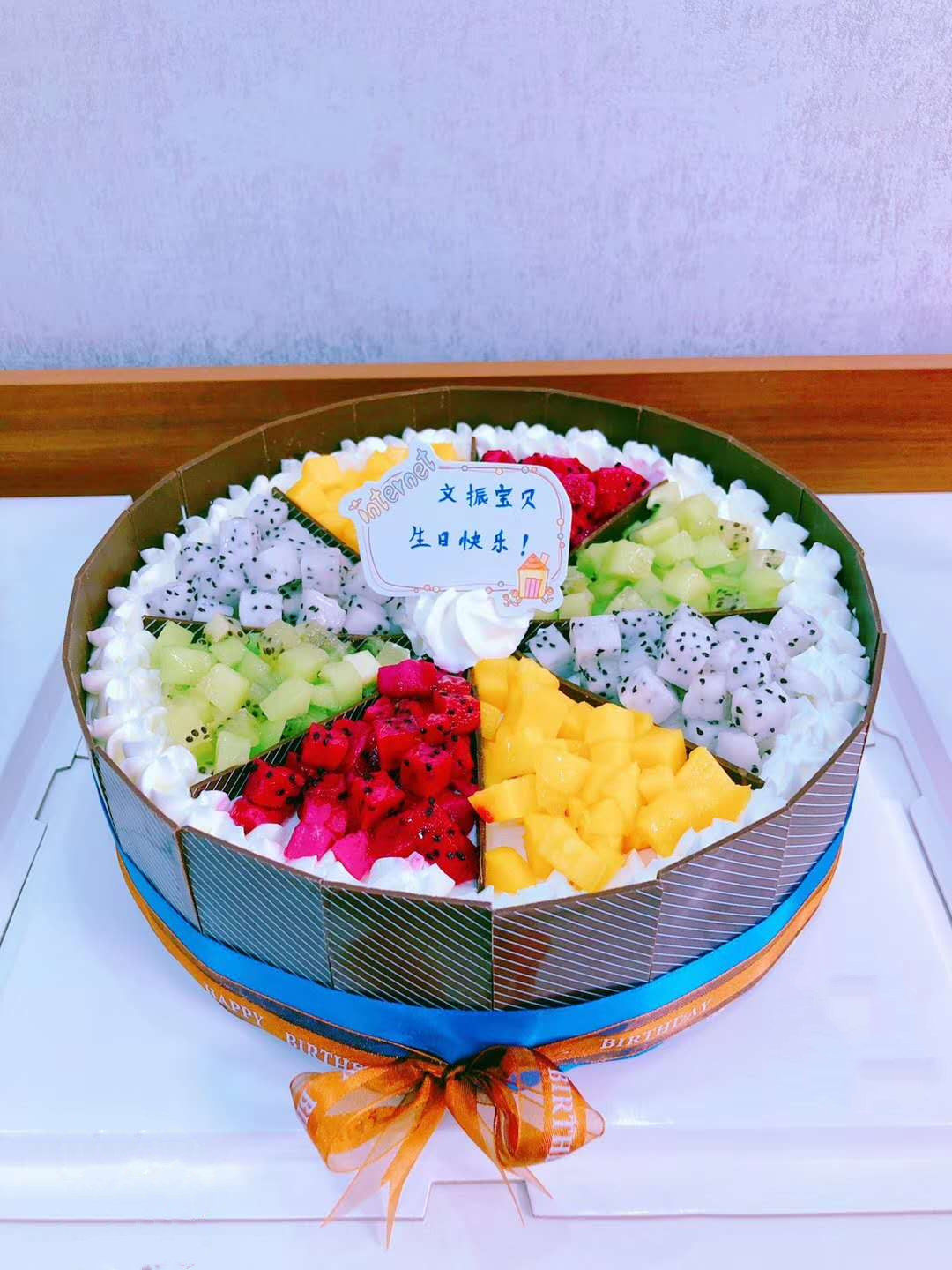 Birthday cake reservation same city delivery express Shanghai Xuhui Changning Putuo Zhabei Hongkou Yangpu Pudong New Area