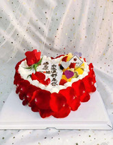  Birthday cake booking Free delivery in the same city Door-to-door Laibin Xingbin District Xincheng Xiangzhou Wuxuan Jinxiu Heshan