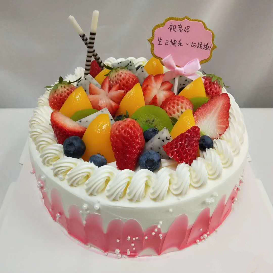 Birthday cake booking Towntown distribution Ganzhou Xinfeng Yu Yan Yuan Yuan South of South Southern Southern