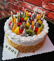  Birthday cake Same city booking and delivery express delivery to Hengyang City Hengnan Hengshan Hengdong Qidong County Leiyang Changning
