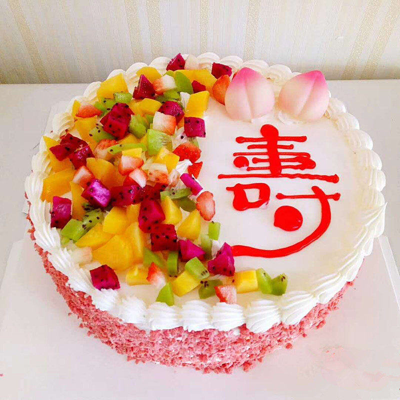 Birthday Cake Scheduled for Tongcheng Distribution to the Home Xing Terri Lincheng Inner Chubai Township Longyao Ren County South and Ningjin Express