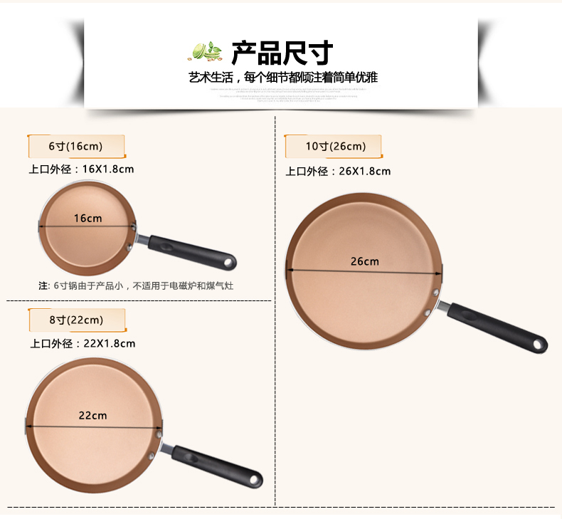 Nồi tràm, cháo ngọc, trứng dày, chảo rán, tiệc lasagna, chảo chống dính khuôn nướng - Tự làm khuôn nướng khuôn nướng bánh