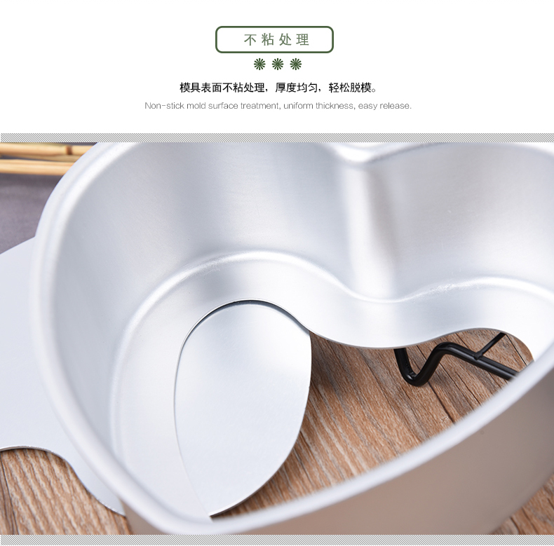 Anode nhôm 4 inch sáu / 6 inch tám / 8 inch để làm bão bánh mousse sống dưới đáy nhà dụng cụ làm bánh - Tự làm khuôn nướng khuôn làm bánh flan