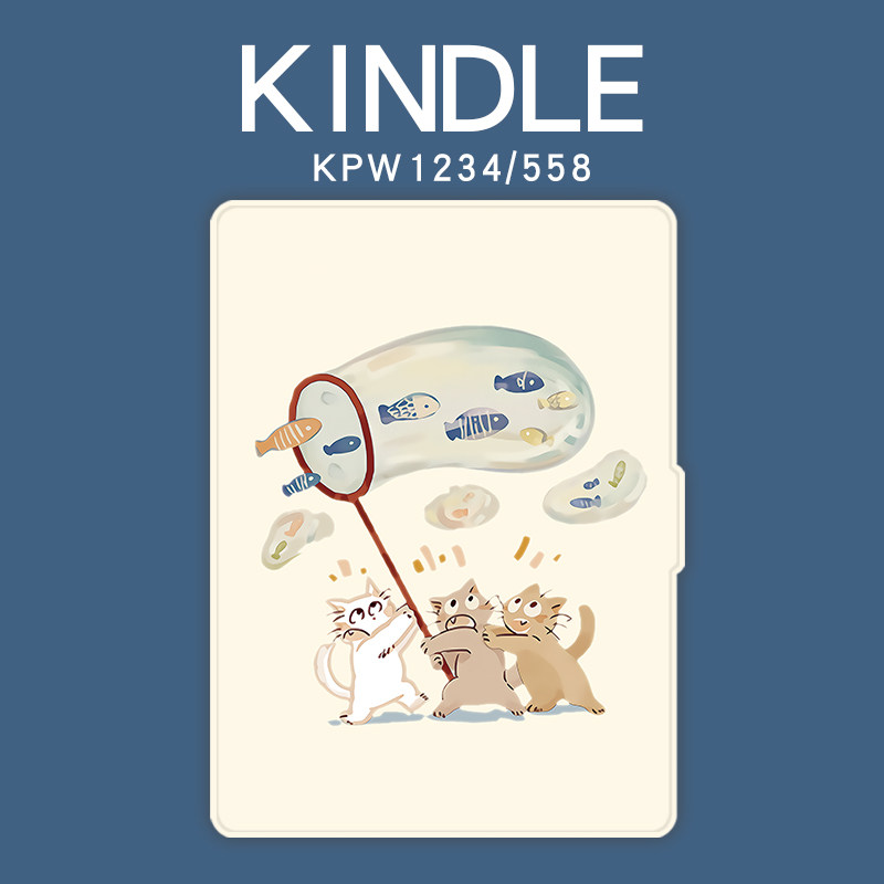 Youthful 658 reader 2Kindle558 protective sleeve 1paperwhite3 ebook KPW4 mio 958 shell