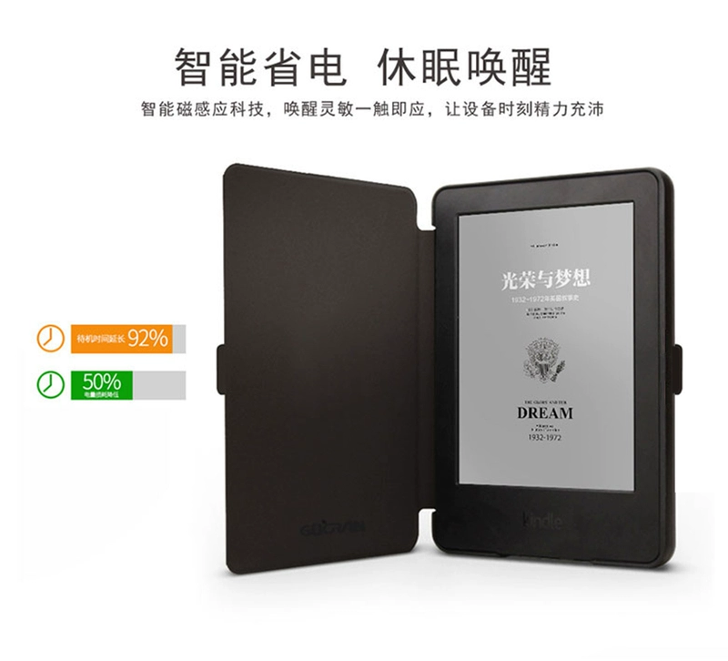 Các kindle4 bảo vệ bìa 958 558 e-book mới Starter Edition kpw paperwhite3 2 1 đệm microphone shell - Phụ kiện sách điện tử