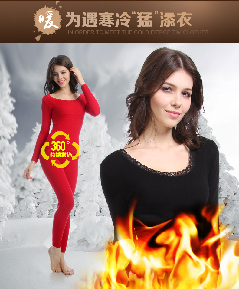 Sous-vêtement chaud jeunesse sy9987 en coton - Ref 716138 Image 15