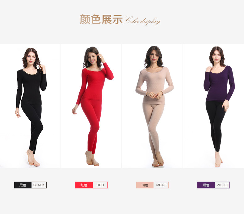 Sous-vêtement chaud jeunesse sy9987 en coton - Ref 716138 Image 18