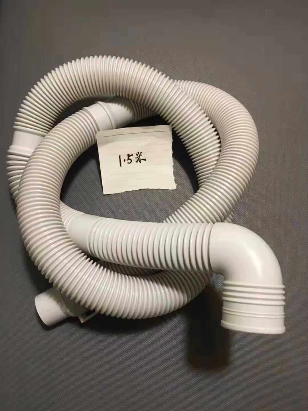 Drain pipe diameter 3cm-3 5cm Universal large brand drain pipe blow-off pipe thickened pressure resistant rubber pipe