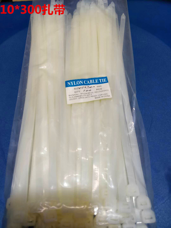 Xinguang nylon cable tie 10*300mm white self-locking cable tie wire tie rope buckle 100 pieces