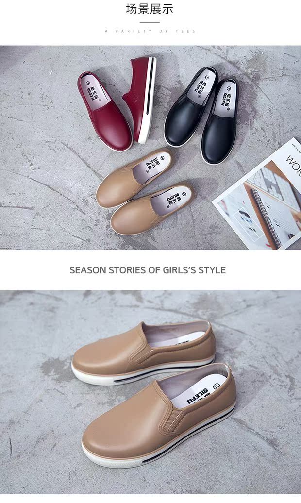 Thời trang nữ 2018 thấp giúp giày đi mưa nhà bếp ống ngắn không thấm nước giày đậu nông miệng giày thoải mái chống trượt giày tây chống nước