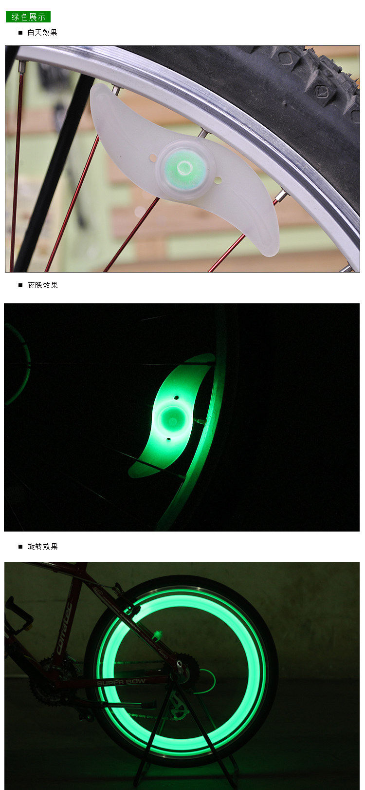 Lumière vélo - Hot Wheels Lumières - Ref 2398139 Image 6