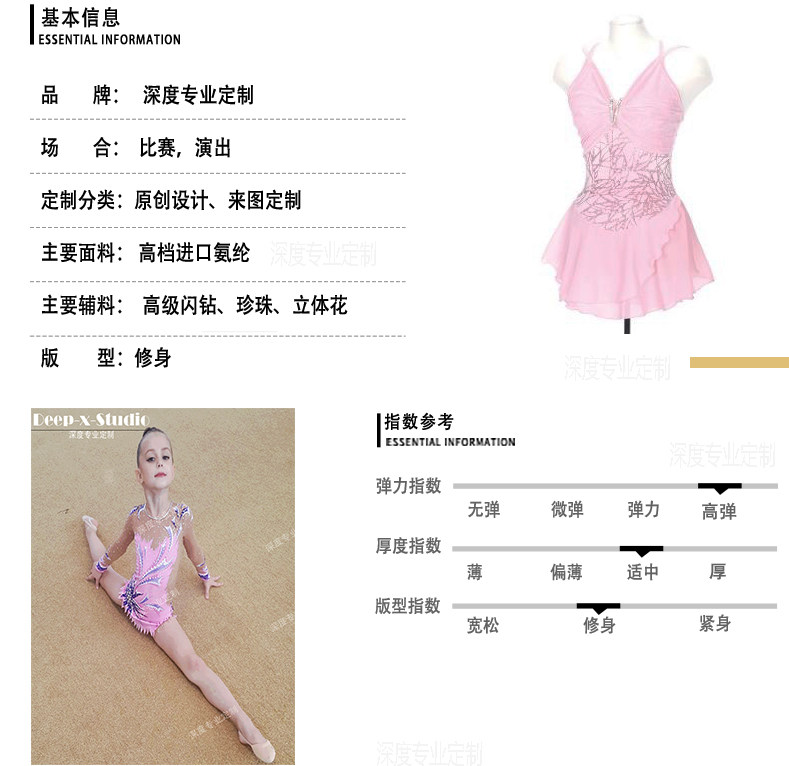 Новая версия детализирует Butterfly_04.jpg