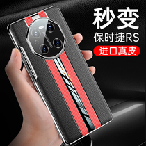 Jiangcheng Zhengs Huawei mate30pro mobile phone shell mate30pro Skin Full Bag Anti-Fall Meta Protective Sheath mt30 Ultra-thin 5g male shell mete female m30 new