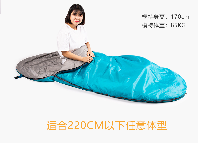 Explorer túi ngủ lạnh người lớn ngoài trời trong nhà đơn xuống người lớn dày mùa đông không 10 độ cầm tay túi ngủ du lịch