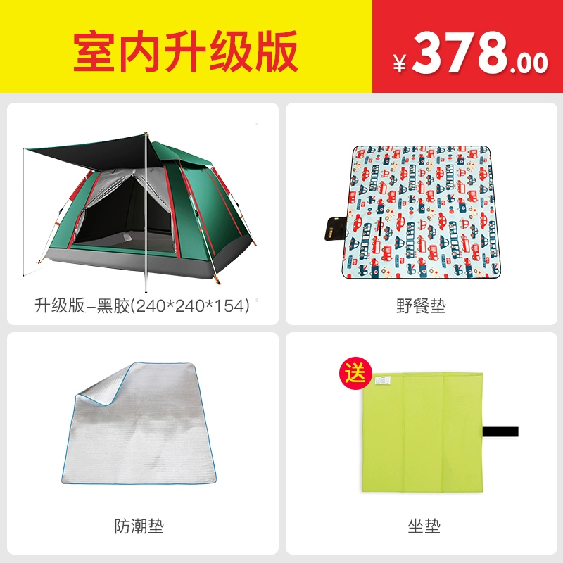 Explorer lều ngoài trời 3-4 người hoàn toàn tự động hai phòng ngủ một hội trường 2 người cắm trại hoang dã dày lên cắm trại đơn - Lều / mái hiên / phụ kiện lều 	cọc lều naturehike