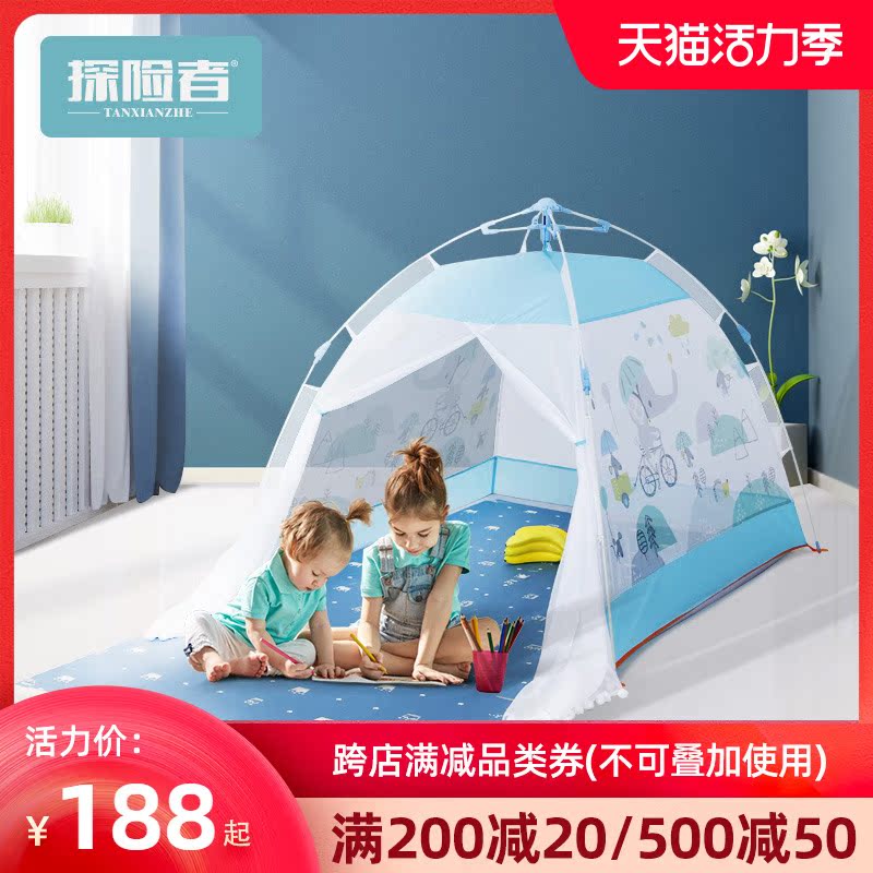 Children's tent Indoor princess doll doll house Super castle dress up house wine game House girl bed artifact