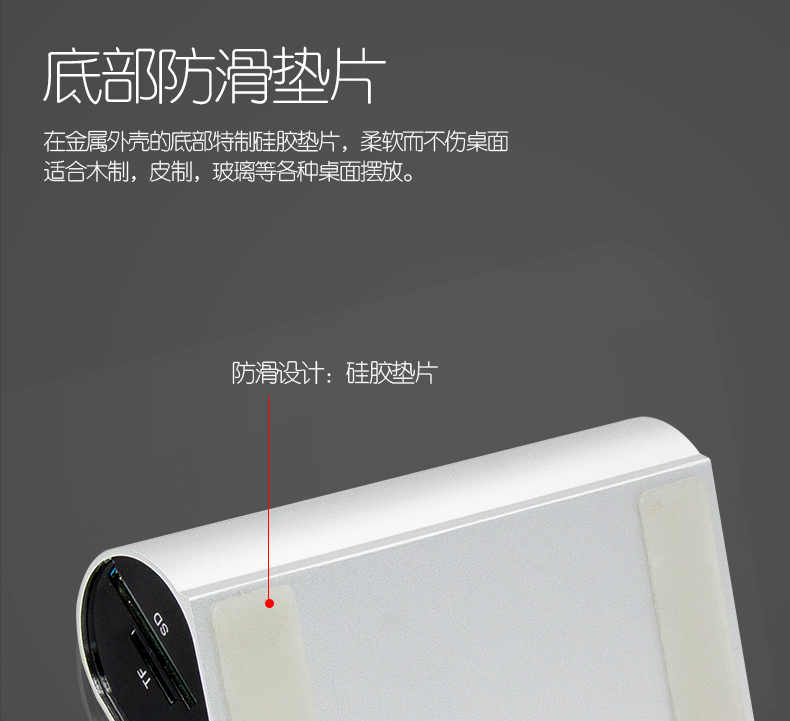 Hub USB - Ref 365970 Image 21
