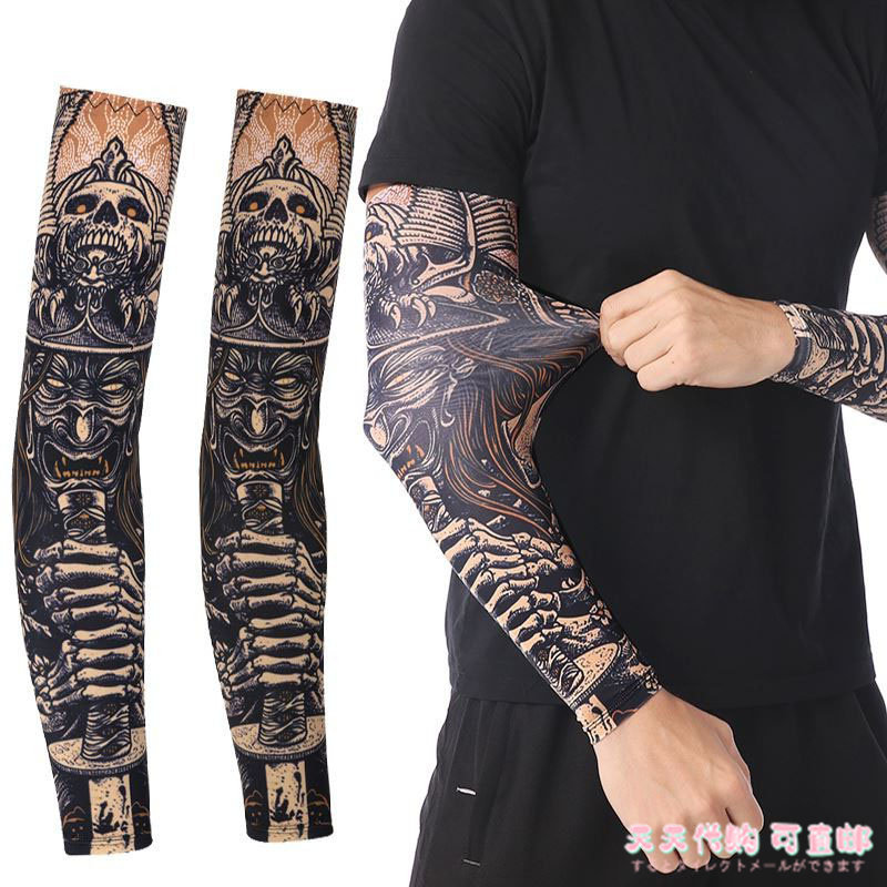 Japanese Z Ice Sleeves for Men, Summer Sun Protection Arm Sleeves, Uv Protection, Quick-Dry Cycling Ice Silk Tattoo Arm Sleeves for Men
