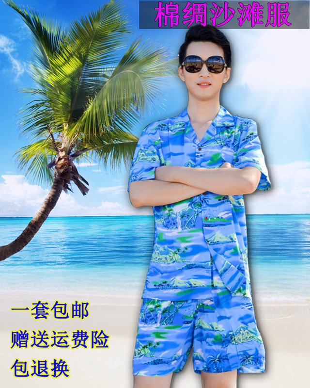 Hainan Island Cotton Silk Large Size Loose Shirt for Men and Women, Sanya Travel Style Beach Shirt, Hawaiian Print Shirt Hainan Island Cotton Silk Large Size Loose Shirt for Men and Women, Sanya Travel Style Beach Shirt, Hawaiian Print Shirt