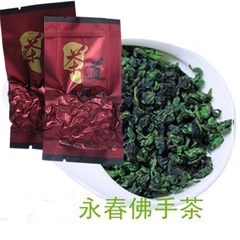 Yongchun bergamot tea authentic new tea special grade Yongdu oolong green tea strong fragrance pure handmade small package 500g