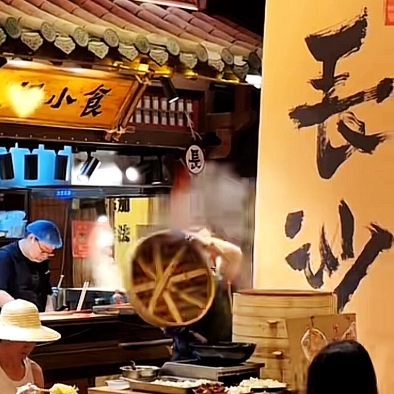 超级大大大大零食