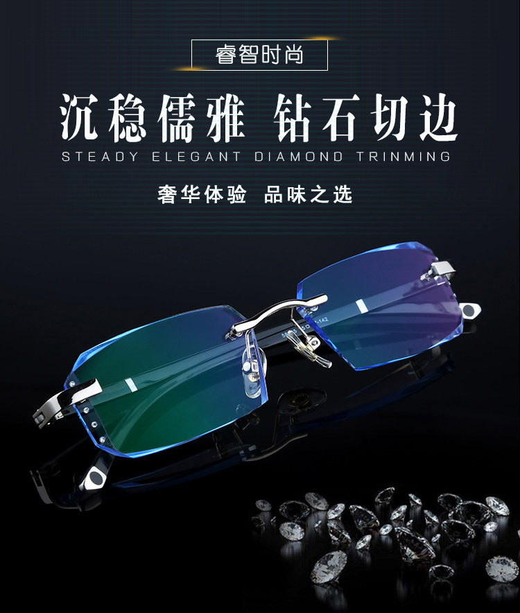 Montures de lunettes      en Tole - Ref 3140248 Image 8