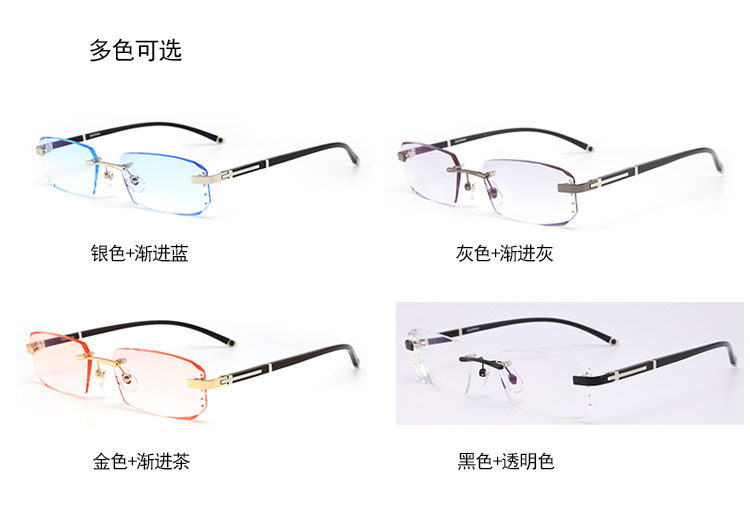 Montures de lunettes      en Tole - Ref 3140248 Image 15