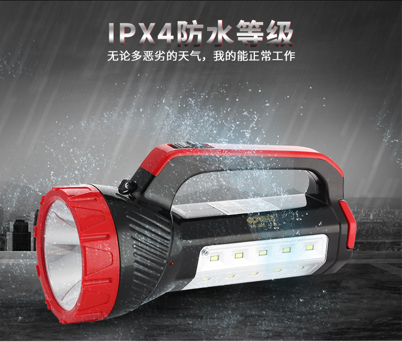 Kang Ming đèn pin chói sạc siêu sáng đa chức năng tìm kiếm di động nhà chiếu sáng ngoài trời đèn xenon tầm xa đèn pin chiếu xa 2km