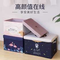 Non-woven storage box Fabric covered foldable clothes box Large finishing box Household toy storage