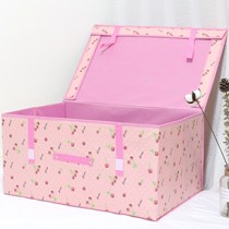 Storage box Fabric girl heart finishing box Clothes storage box foldable bed Korean girl heart clamshell non-woven fabric