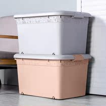 Plastic finishing box Covered storage box Storage box Large household clothes with wheels Clothing toy storage box