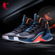 China Jordan basketball shoes men's spring breathable mesh non-slip shock-absorbing student game defender new sports shoes men