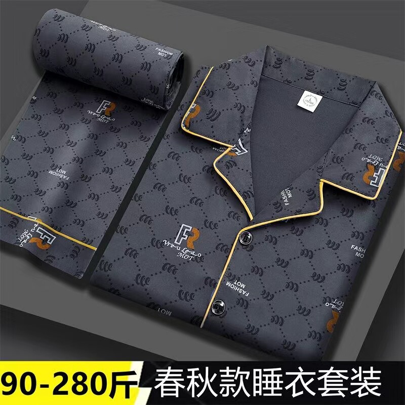 High-End Men's Pajamas for Spring and Autumn, Long-Sleeved, High-Quality Cotton, Plus Size, Suitable for Wearing Outside, Home Wear for Young and Middle-Aged Men, Cardigan Set
