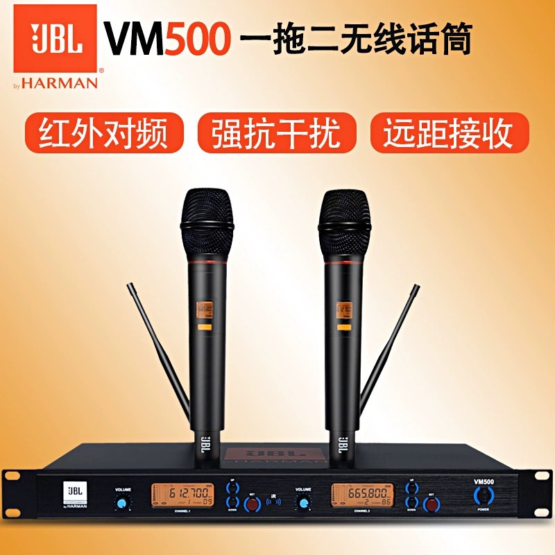 Jbl Microphone Wireless One-To-Two Vm500 Microphone Wedding Stage Performance Professional Ktv Host