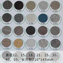 Furniture stickers Three-in-one ring beauty stickers Screw eye repair wardrobe round decorative stickers large hole stickers custom