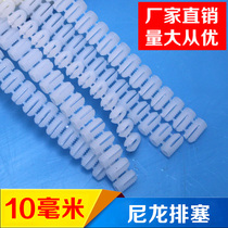 Furniture cabinet plug expansion screw bullet plastic embedded nut hinge self-tapping screw expansion tube 4x10