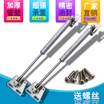 10 kg cabinet air pressure lever 100N upper turn door support bar hanging cabinet wardrobe furniture cabinet door pneumatic rod